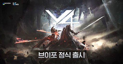 V4סVictory ForˤӥڹǥȡOVERHITפʤɤ꤬NAT Games£뿷MMORPG