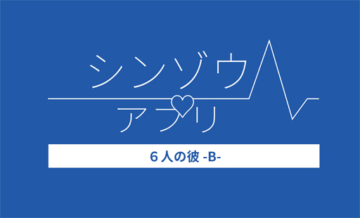 ͪ ˤΡȺǹ˹ɤʥ奨Ȥϡ䤷ο¡򰮤뤫⤷ʤ֥󥾥ץ ͤ-B-ץ󥿥ӥ塼