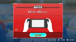 ꥹԥå Nintendo SwitchСפܥбSwitch LiteǤͷ٤褦ˡ̵åץǡȥǡۿ