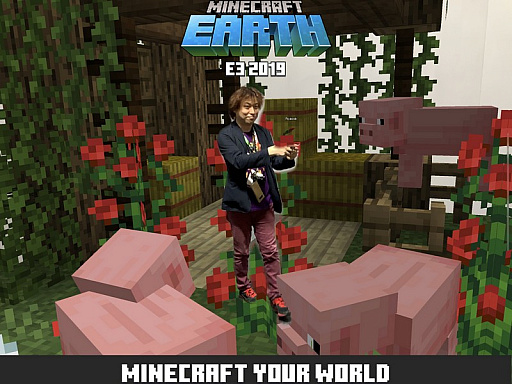  No.007Υͥ / E3 2019ϸǺäͷǶͭǤMinecraft Earthפθåݡ