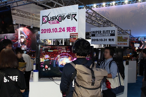 TGS 2019ϡDusk Diver ĮץơݡȡѤμºߤĮȤ̥ϤȯԤͥؤä