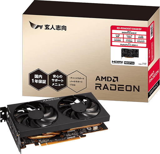 ǹ67100Radeon RX 6650 XTܥɤͻָ