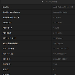 Radeon RX 6750 XT6650 XTо졣ASUSDUAL-RX6750XT-O12GפȡDUAL-RX6650XT-O8GפRTX 3070/3060Ȥǽõ