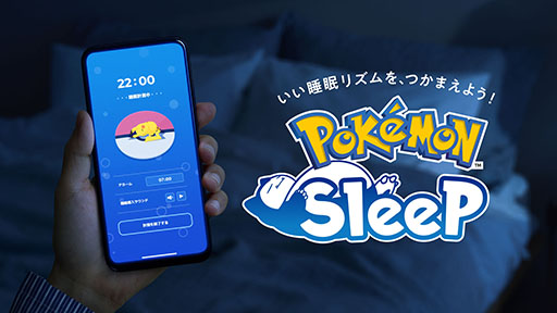 Pok&#00233;mon Sleepפ7ܤ缡꡼Google PlayǤλϿդ򳫻ϡPok&#00233;mon GO Plus +ȳƥץϢưǤ