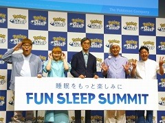 Pok&#00233;mon SleepפۿȯɽHIKAKIN󡤴ݻΤव󡤶Ӹ2ͤб餷٥ȡFUN SLEEP SUMMITפݡ