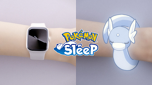 Pok&#233;mon Sleepסޡȥåǿ̲¬ޤޤʥݥ˽в񤨤Ϣȵǽ