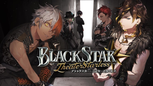 ֥֥å -Theater Starless-ץ4ǽϡSeeking Missionɤ