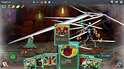 Slay the Spire