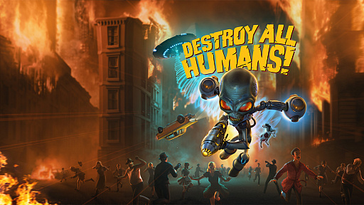 Ĥϵ忯άϤ⤦Ϥޤ롣ᥤǡDestroy All Humans!פȯ䤬728˷