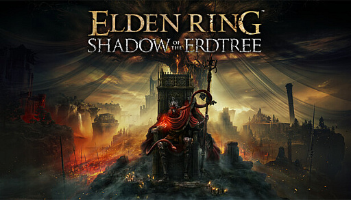 ںΥ١ۡELDEN RING˾DLCSHADOW OF THE ERDTREEפȯ䤵 2024ǯ617624