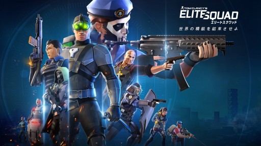 #001Υͥ/iOS/AndroidTom Clancy's Elite Squadפ827ۿȥࡦ󥷡꡼ο͵餬·Υޥ۸RPG