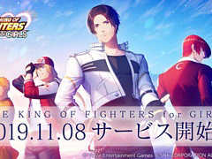 THE KING OF FIGHTERS for GIRLSפΥӥϤ2019ǯ1181500顣ԥɳϡ3PV