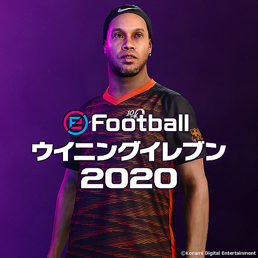 eFootball  2020ס쥸ɥǥˡFCХ륻ʡNIKE10Rץǥ˥եबɲ