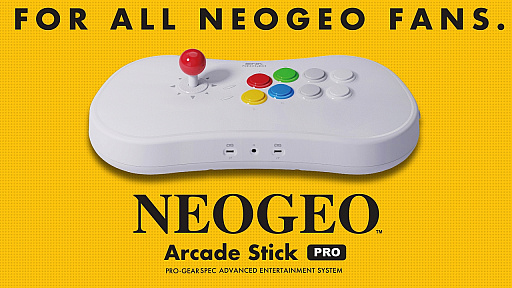 NEOGEO miniPCǻȤNEOGEO Arcade Stick Proפȯ䤬ꡣNEOGEOγƮϿTVʤɤ³ƤΥץ쥤ǽ