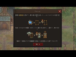 饷Graveyard KeeperפΥޡȥեǤۿ档ɲʤiOSǤ1200ߡAndroidǤ1080