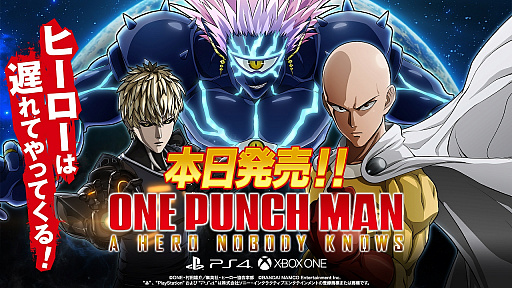 #001Υͥ/֥ѥޥפ異󥲡ONE PUNCH MAN A HERO NOBODY KNOWSפȯ䡣PV