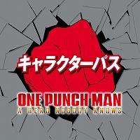 ONE PUNCH MAN A HERO NOBODY KNOWSס̽ŷѲȡ֥塼פɲäDLC1Ƥۿ