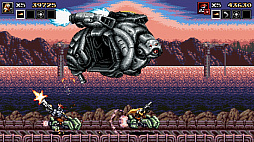 Blazing Chrome