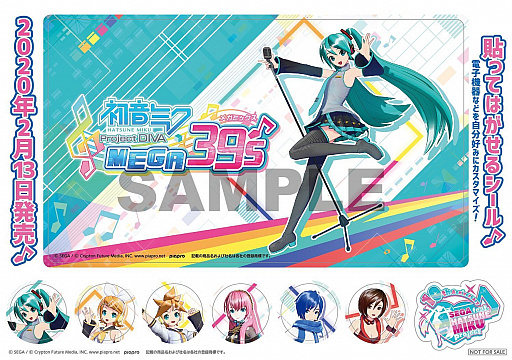 ֽ鲻ߥ Project DIVA MEGA39'sסŹƬθ2020ǯ1116Ի7Źޤǳš⡼ɡ֥ߥå⡼ɡפθǽ