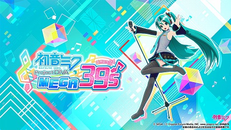 #001Υͥ/Switchֽ鲻ߥ Project DIVA MEGA39sDLǡƼDLCβʤءԤ3300ߡƼDLCȾۤ