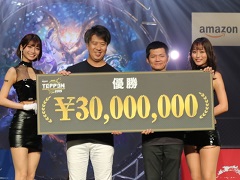 TEPPENǶץ쥤䡼&#28771;Ǹ˷ꡪ TEPPEN WORLD CHAMPIONSHIP 2019ץեȥݡ