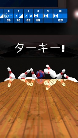  No.002Υͥ / ޤޤʥ롼ǳڤܥ󥰥ࡣGalaxy BowlingפҲ𤹤֡ʤۤܡޥۥ̿2056