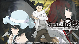 MAGES.֥ޤסSTEINS;GATE ELITEפʤSwitchDLե9ȥ뤬50󥪥դˤʤ륻1081026ޤǳ