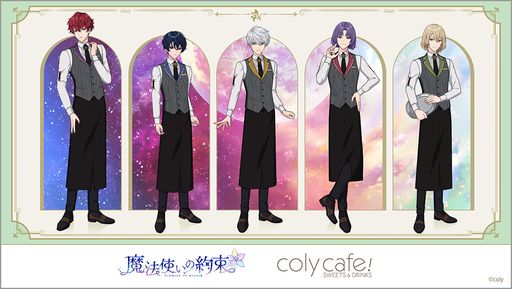 ˡȤ«פȡcoly cafe! PARCOŹɤΥܤ526鳫ŷꡣо줹Ƹ˥塼ڤ