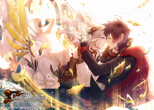 CodeRealize ɱפiOSǡAndroidǤ꡼줿Τͻ򤵤ǤʪȸƤФ줿é뱿̿Ȥ