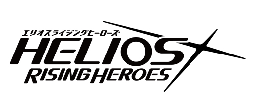 HELIOS Rising Heroesסǥ󥰥ơ Vol.5ȥåꥹȤ