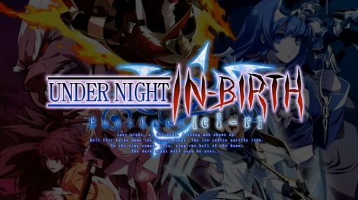  No.006Υͥ / EVO2019ϿUNDER NIGHT IN BIRTH Exe:Late[cl-r]פץ饤ȯɽ֥ɥ쥭פ路2020ǯƬȯ