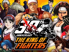 KOF꡼ȯ30ǯǰڥ륻롤ϡTHE KING OF FIGHTERS XV Deluxe Editionפʤɤ80󥪥