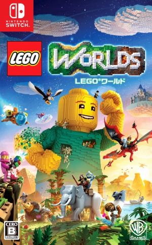 LEGO 饷åɡפʤSwitchDLȥ뤬50󥪥դˡWB Ƶ٤ߥ롪פ