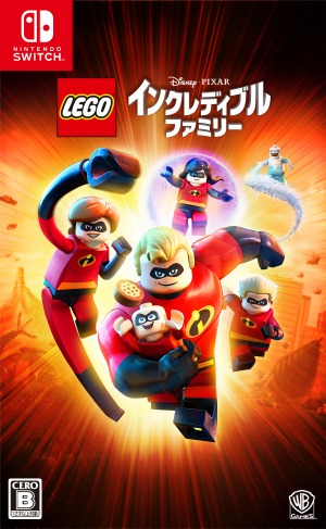 LEGO 饷åɡפʤSwitchDLȥ뤬50󥪥դˡWB Ƶ٤ߥ롪פ