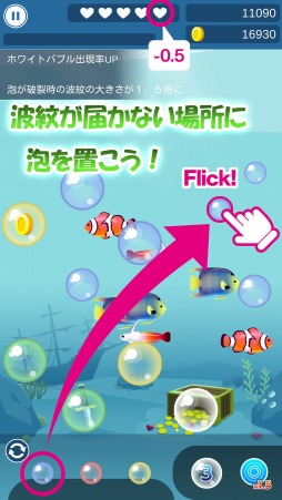 ǳˢäѥ륲Bubble Pop Ocean Puzzleפۿ