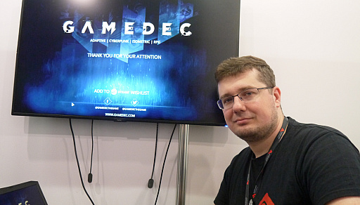 gamescomϥRPGGamedecפϡץޡäΩõμ͸, Сѥ󥯤ʥСȿȺɤ