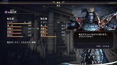 ̵OROCHI3 UltimateפκǿPV饯戩פοʲ䡤Ǥξܺپ