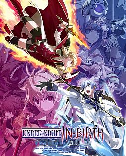 PS4ǡUNDER NIGHT IN-BIRTH Exe:Late[cl-r]פΥåץǡȥѥåVer.1.03ۿ