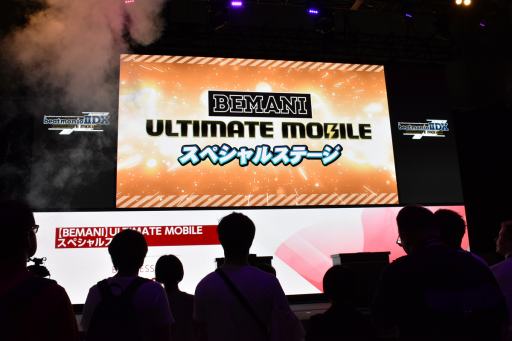 TGS 2019ϥޥۤǥɤΤ褦ʶʳ BEMANI ULTIMATE MOBILE ڥ륹ơפݡ