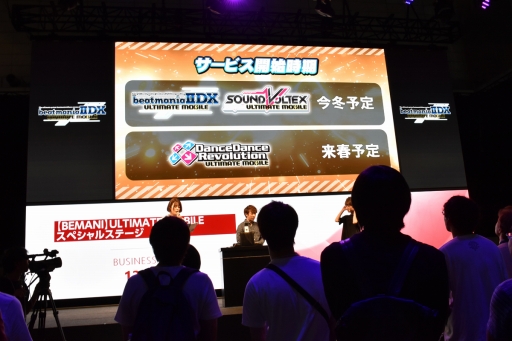 TGS 2019ϥޥۤǥɤΤ褦ʶʳ BEMANI ULTIMATE MOBILE ڥ륹ơפݡ