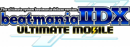 #002Υͥ/beatmania IIDX ULTIMATE MOBILEפMUSIC PLAYERΥåץǡȤʤɤԤver1.7.0ۿ