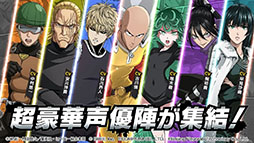 ONE PUNCH MAN ޥե