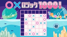 ׹ͷѥ륲֡ߥå1000פ1017ۿ餫DLμճ