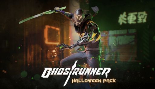 PCǡGhostrunnerפDLCHalloween Packɤȯ䡣ϥդˤϿ