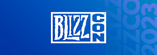 Blizzard EntertainmentΥե󥤥٥ȡBlizzConפ4ǯ֤ȯɽ1134ʥϥࡦ٥󥷥󥻥󥿡ǳ