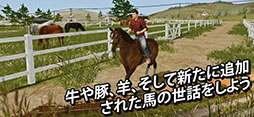 SLGFarming Simulator 20פΥޥǤǻϿդ档ʪμϤܤλ顤Ϥ˾äƤλʤɤڤ