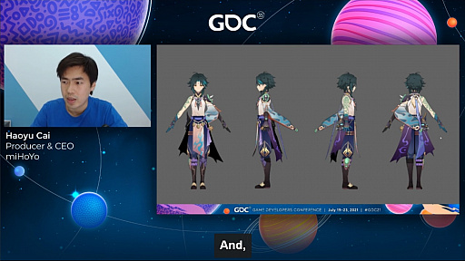 GDC 2021ϡָפ̥Ūʥ饯طʥեåϤɤΤ褦ޤ줿ΤmiHoYoCEO