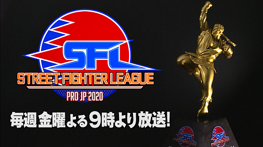 ֥ȥ꡼ȥե꡼: Pro-JP 20204η̤5ۿ