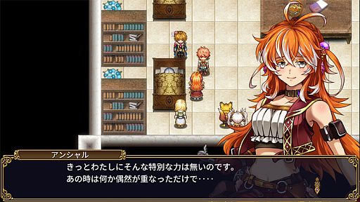 KEMCO֥륤Сס֥ե󥺥ȡפʤɥޥ۸RPG 5ȥΥ»ܡ1116ޤ