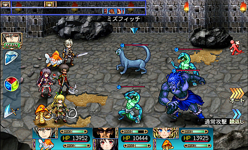 KEMCO֥륤Сס֥ե󥺥ȡפʤɥޥ۸RPG 5ȥΥ»ܡ1116ޤ